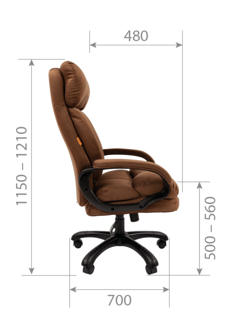 Кресло руководителя CHAIRMAN 505 home коричневое
