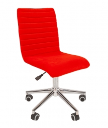 Офисное кресло CHAIRMAN 020 Красный
