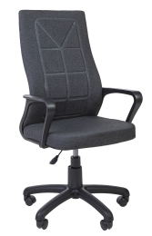 Офисное креслоRCH 1165-2 S PL Серый