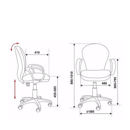 Офисное кресло эконом CH-687AXSN/#B