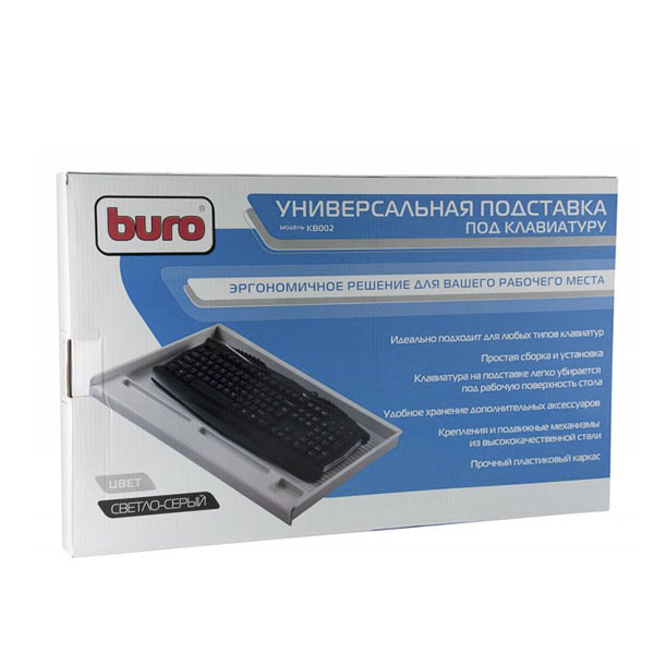 Подставка под клавиатуру Buro KB002W