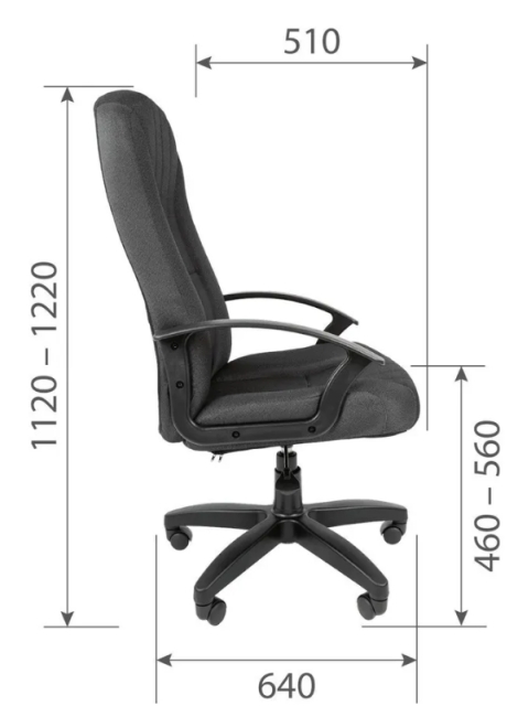 Кресло офисное Стандарт СТ-85 ткань 15-13 серый