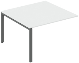 Приставка к столу для переговоров TREND metall цвет белый 120/123/75