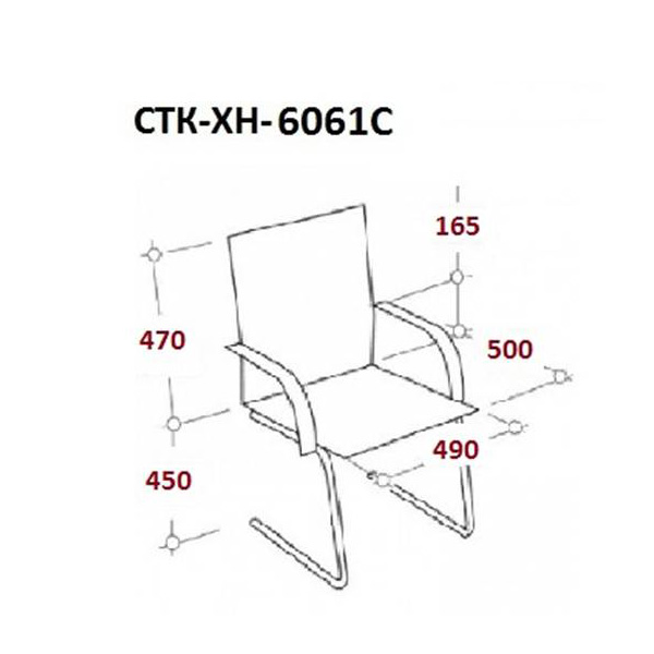 Конференц кресло XH-6061C белый пластик