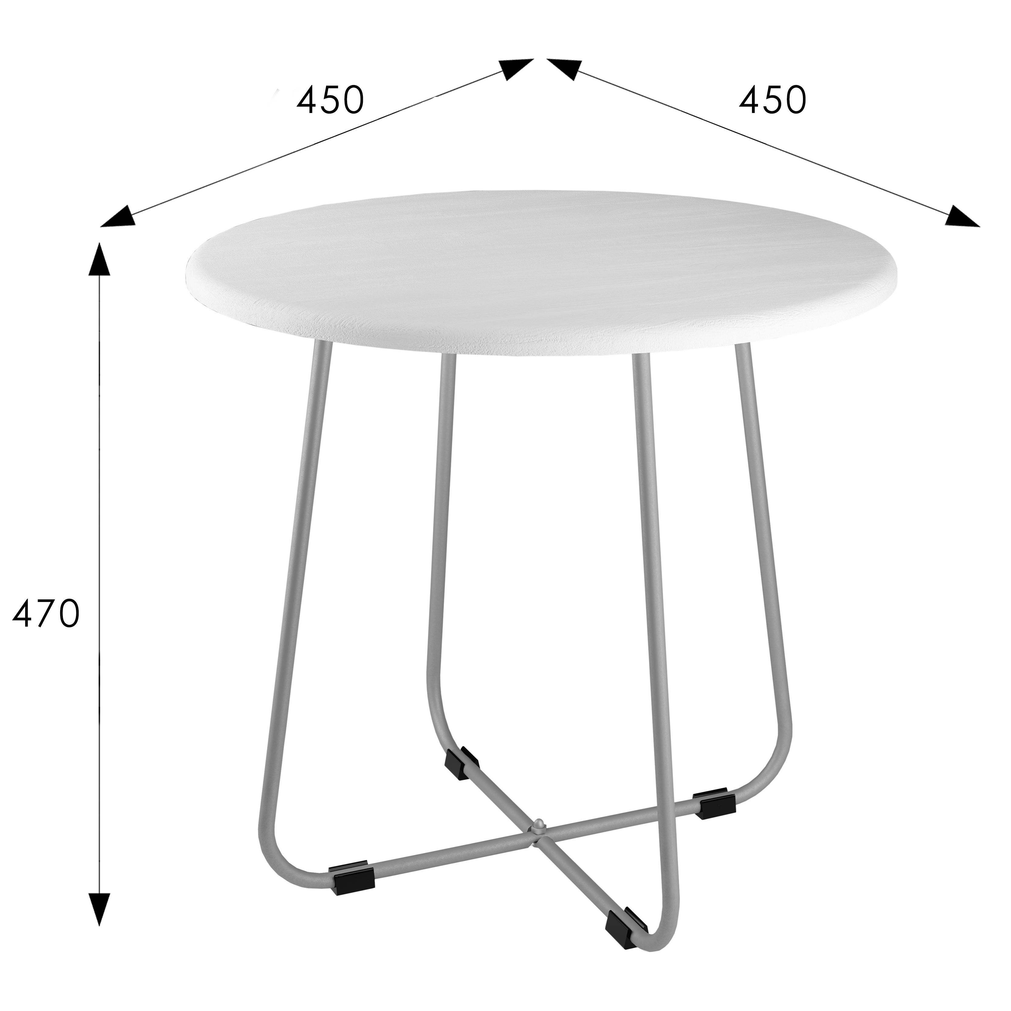 Стол журнальный BeautyStyle 14 белый/металлик