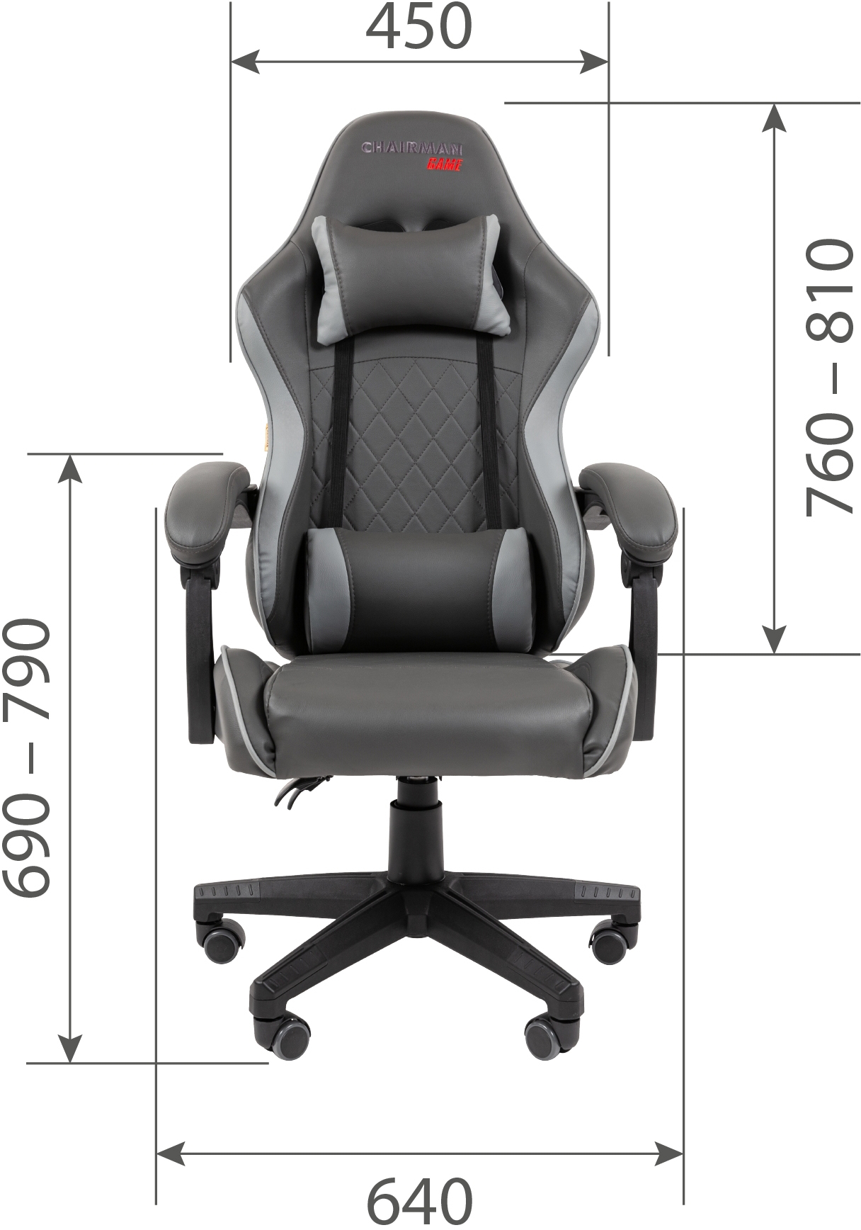 Игровое кресло CHAIRMAN CH28 экокожа черный-серый