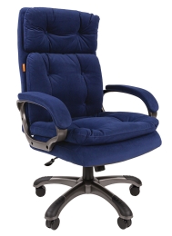 Кресло для руководителя CHAIRMAN 442 синее пластик серый