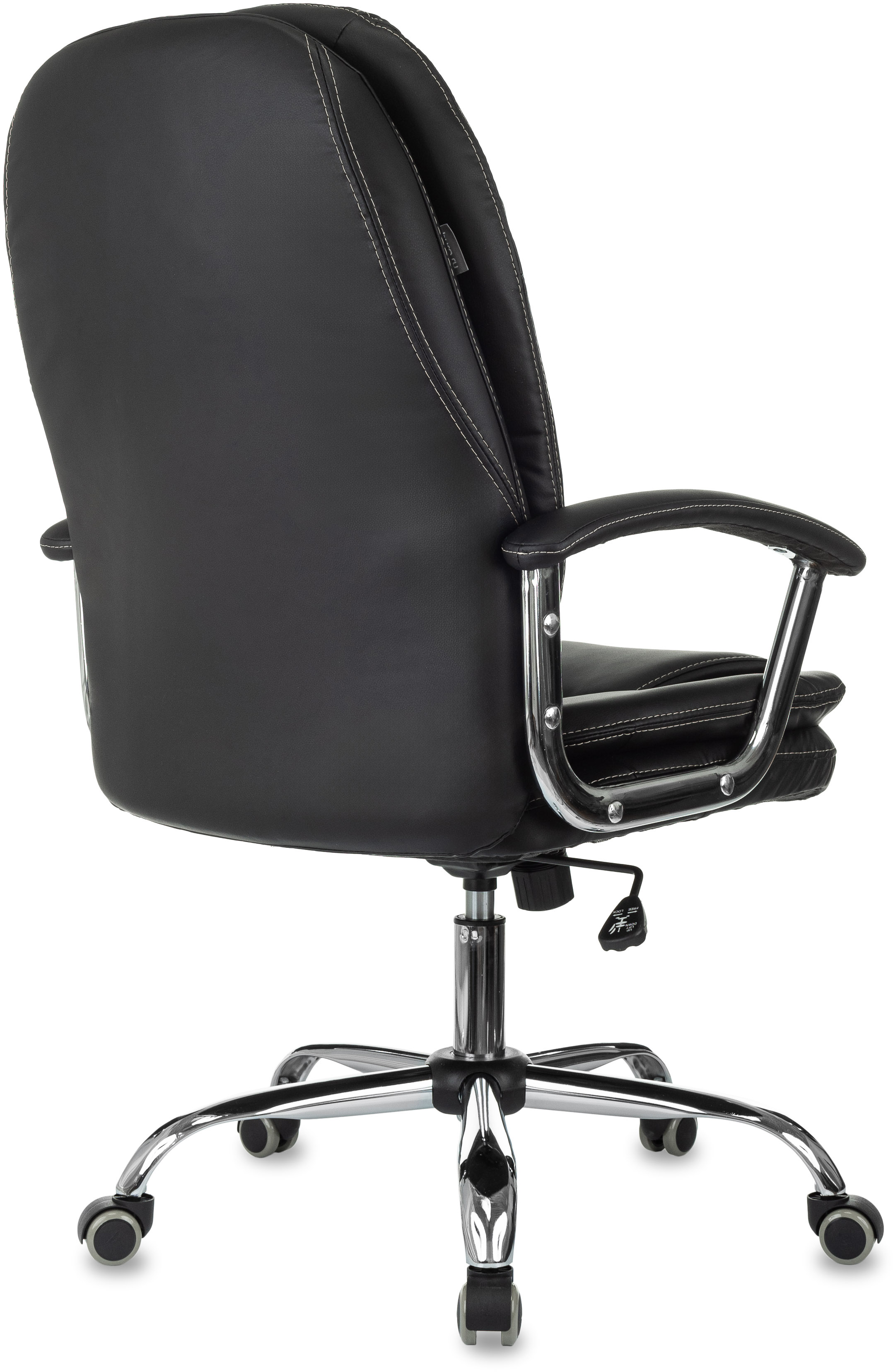 Кресло руководителя Бюрократ CH-868SL/BLACK-PU