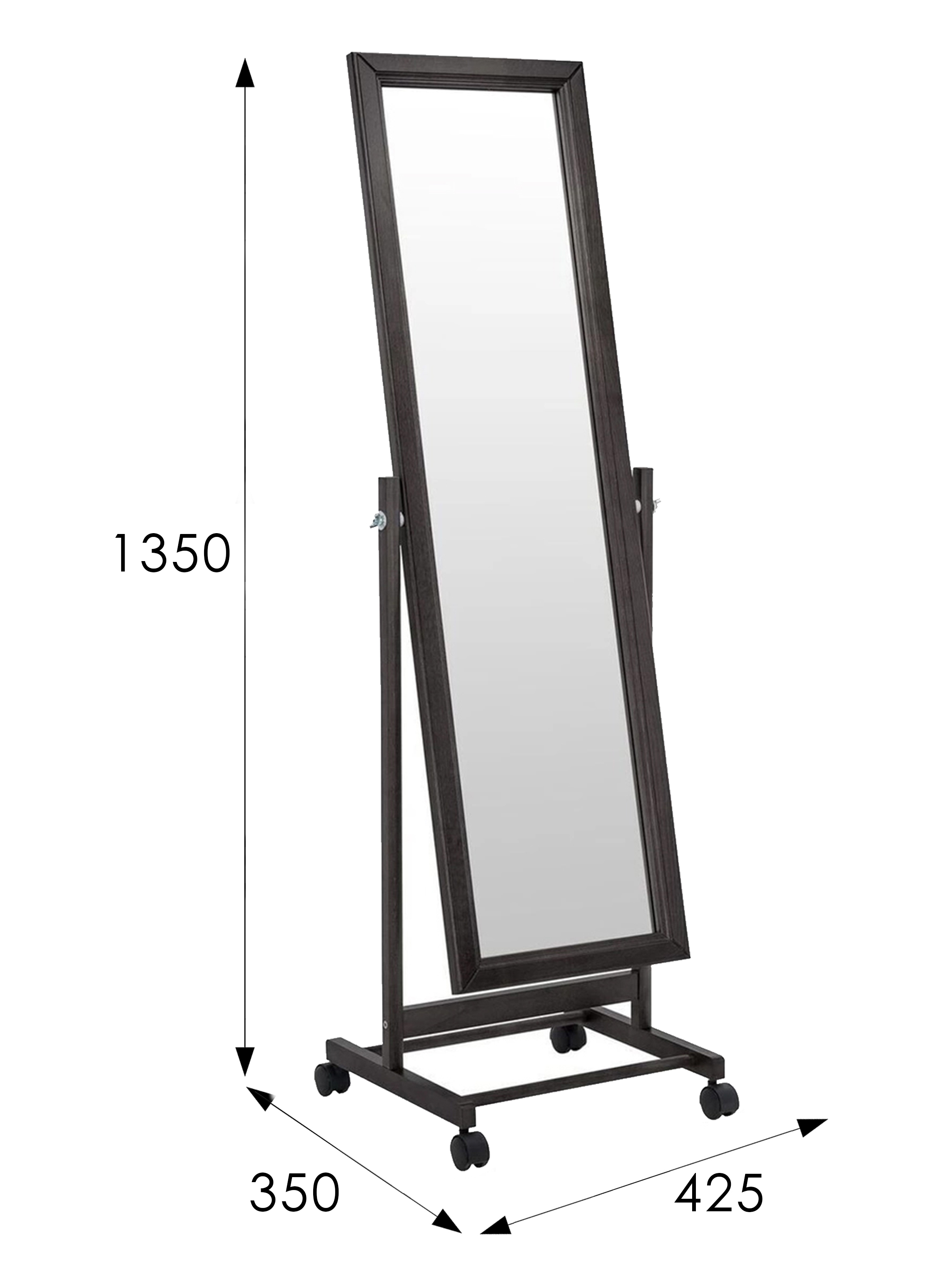 Зеркало напольное BeautyStyle 27 венге