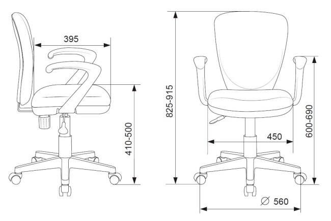 Кресло компьютерное детское KD-W10AXSN/STICK-PK