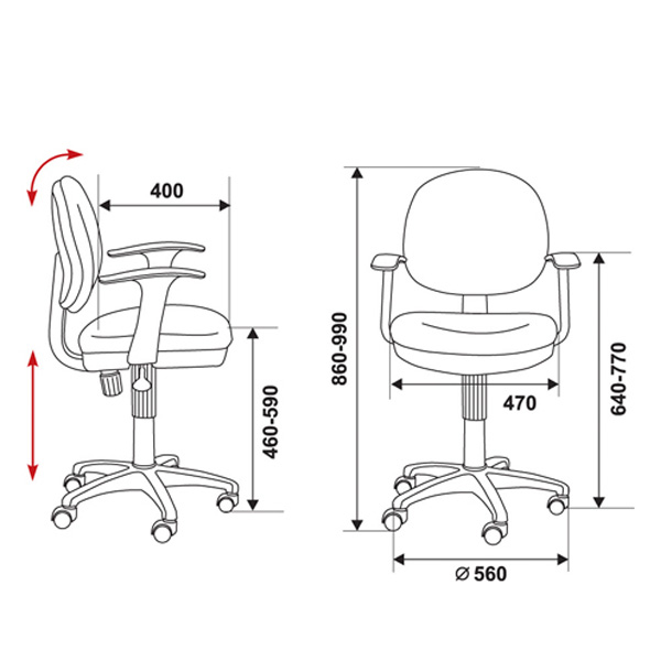 Кресло детское Бюрократ CH-W356AXSN/15-10