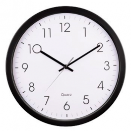 Часы настенные Hama H-113976 D 35 см
