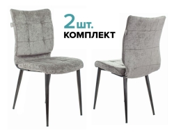 Комплект стульев KF-4/LT19 серый