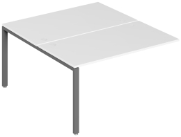 Приставка к столу TREND metall цвет белый 140/123/75