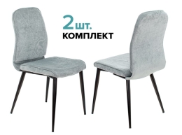 Комплект стульев KF-3/LT28 серо-голубой