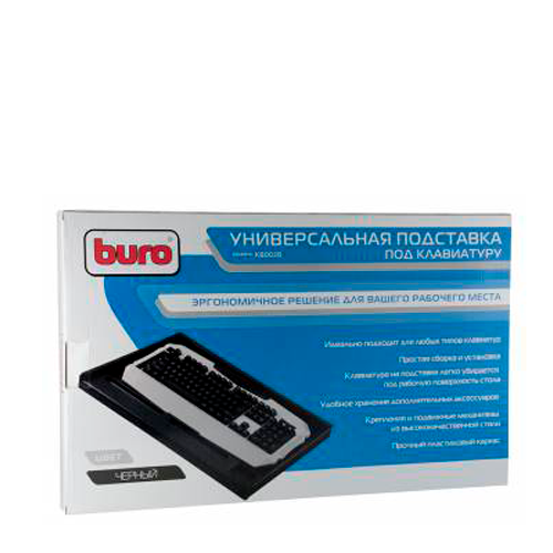 Подставка под клавиатуру Buro KB002B