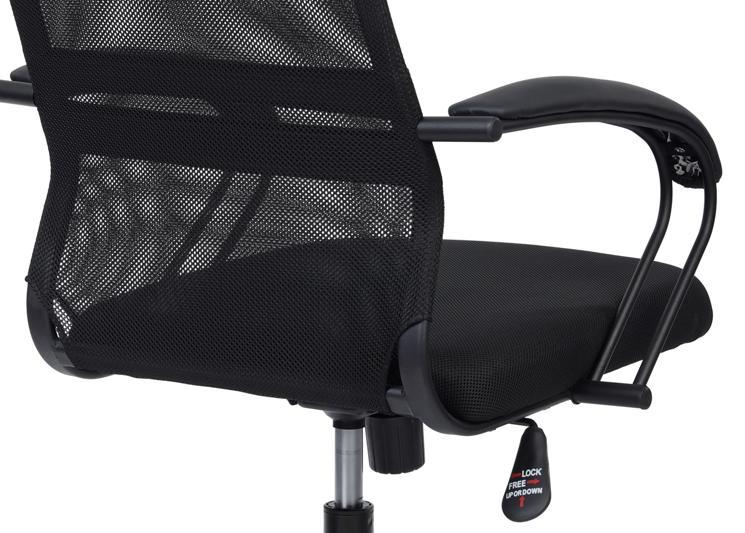 Кресло офисное Сэт RCH STBL-208