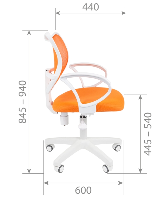 Офисное кресло эконом CHAIRMAN 450LT White Оранжевый