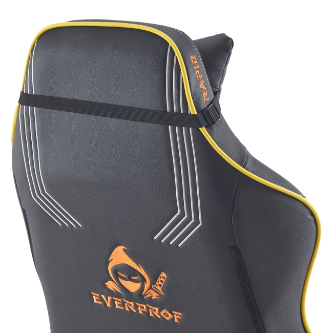 Кресло Everprof Rapid Экокожа Желтый