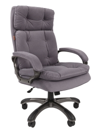 Кресло для руководителя CHAIRMAN 442 серое пластик серый