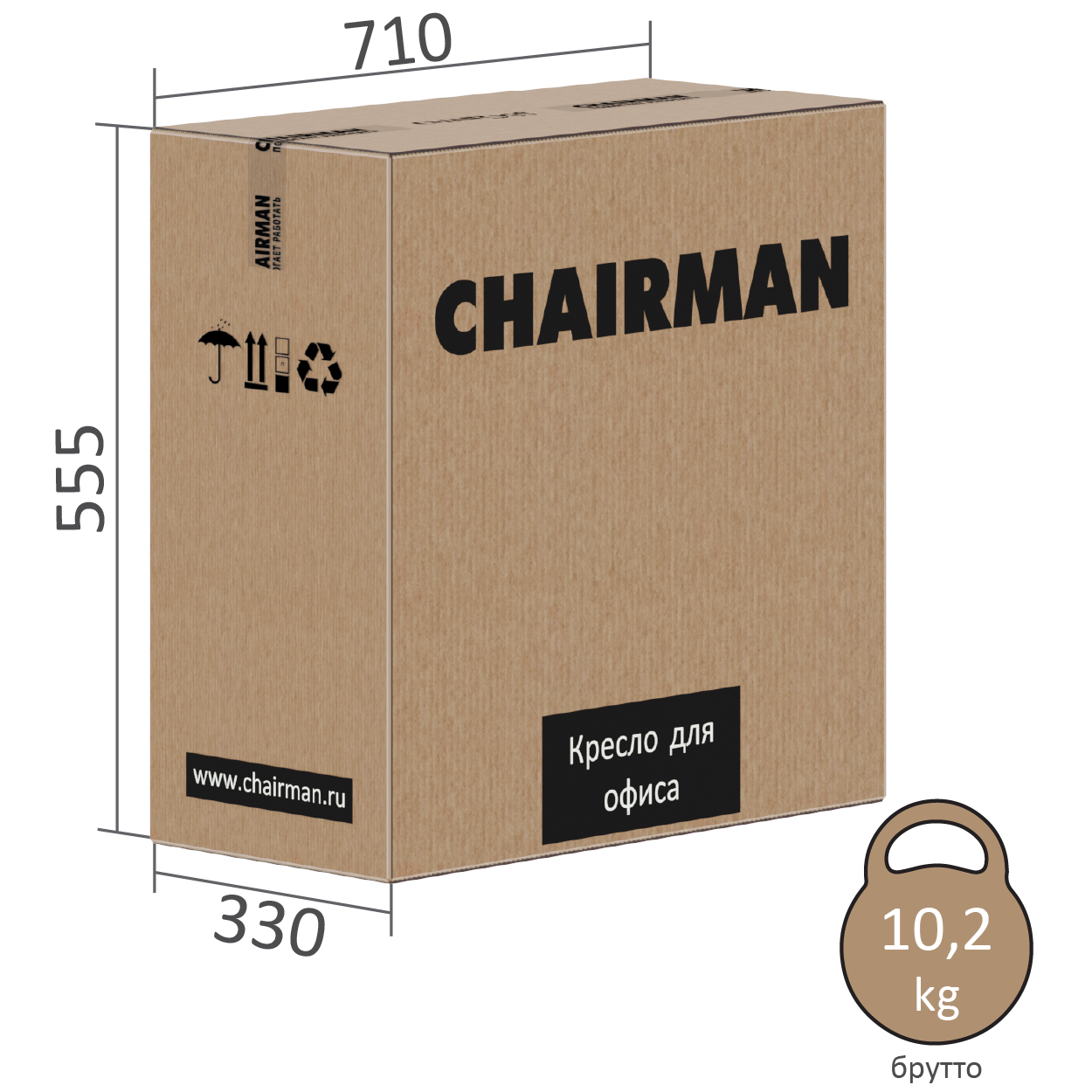 Кресло оператора CHAIRMAN 030 Black бежевый