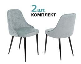 Комплект стульев KF-5/LT28 серо-голубой