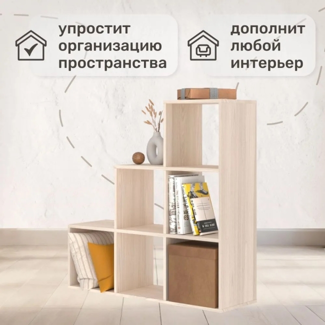 Стеллаж Bricks горка 6 секций дуб сонома