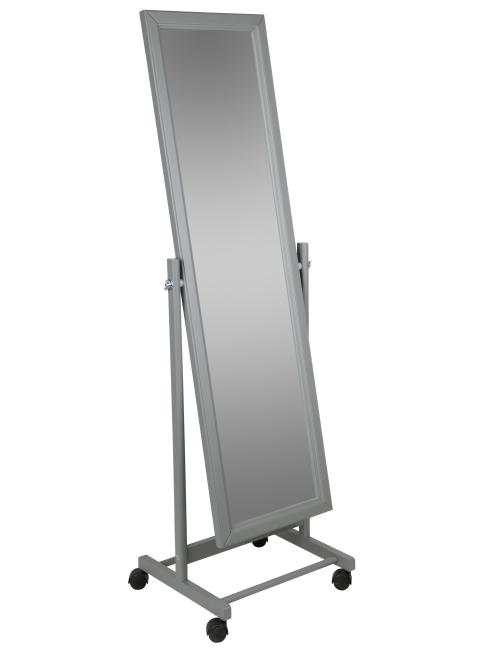 Зеркало напольное BeautyStyle 27 серый