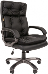 Кресло для руководителя CHAIRMAN 442 пластик серый