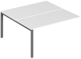 Приставка к столу TREND metall цвет белый 160/123/75