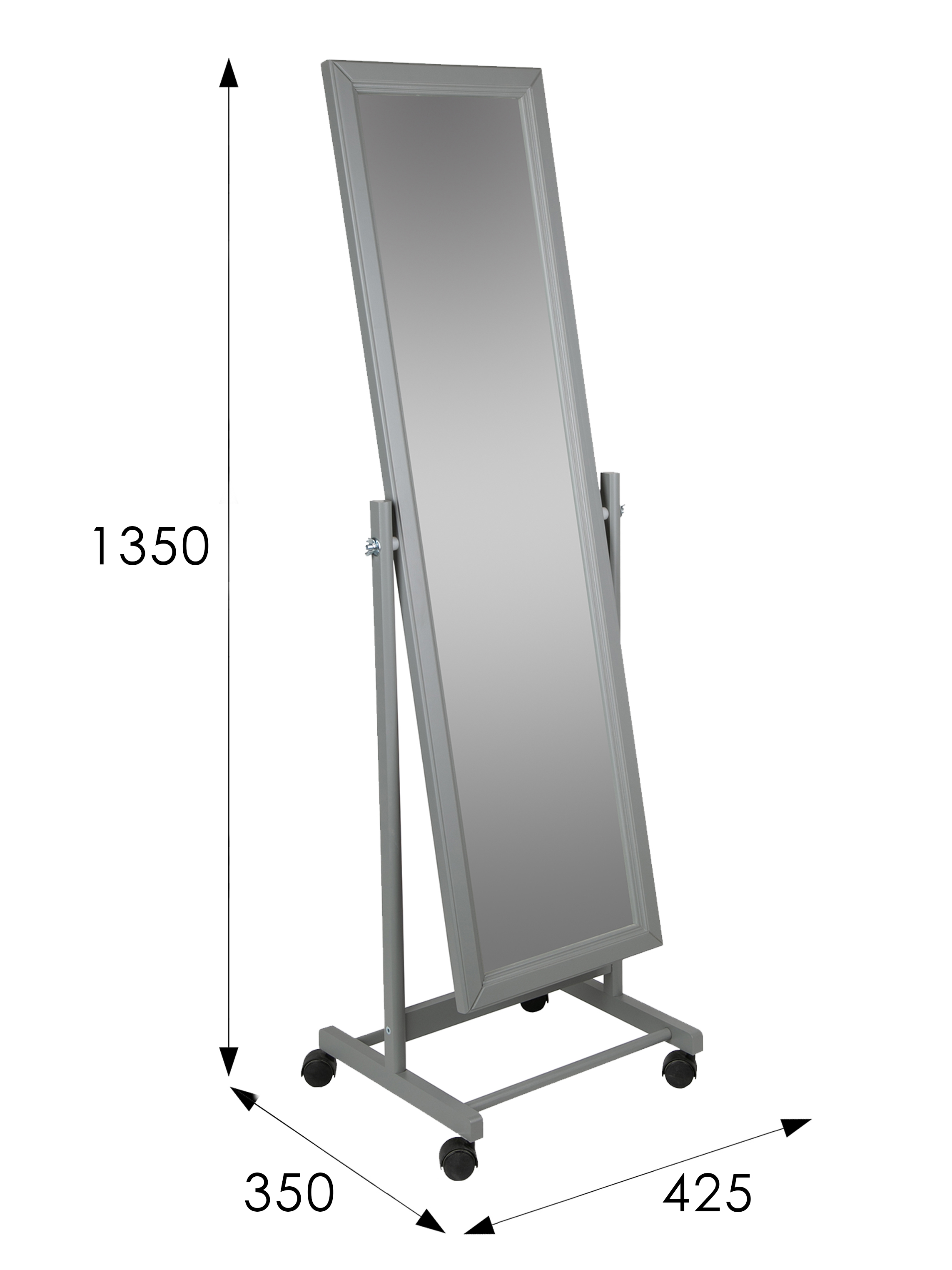 Зеркало напольное BeautyStyle 27 серый