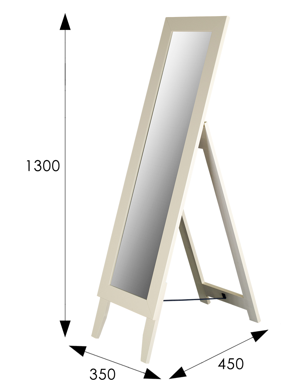 Зеркало напольное BeautyStyle 1 слоновая кость