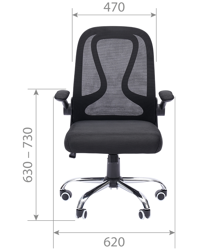 Офисное кресло CHAIRMAN CH650 черный