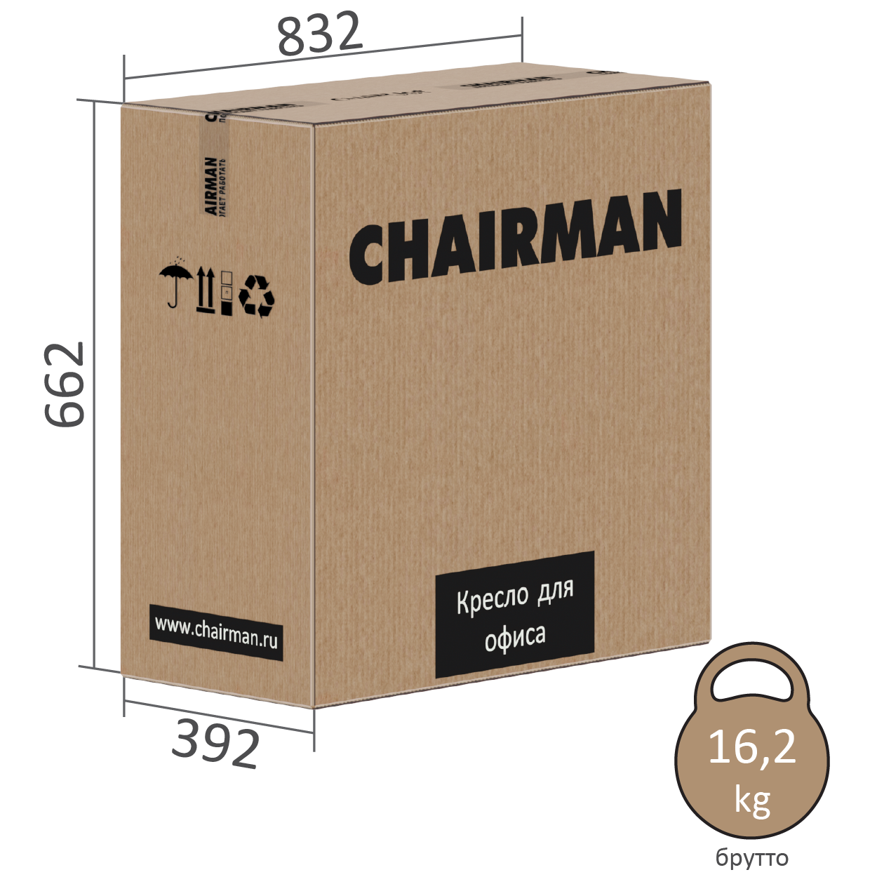 Кресло CHAIRMAN Home 533 лиловый