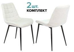Комплект стульев KF-6/VELV20 молочный