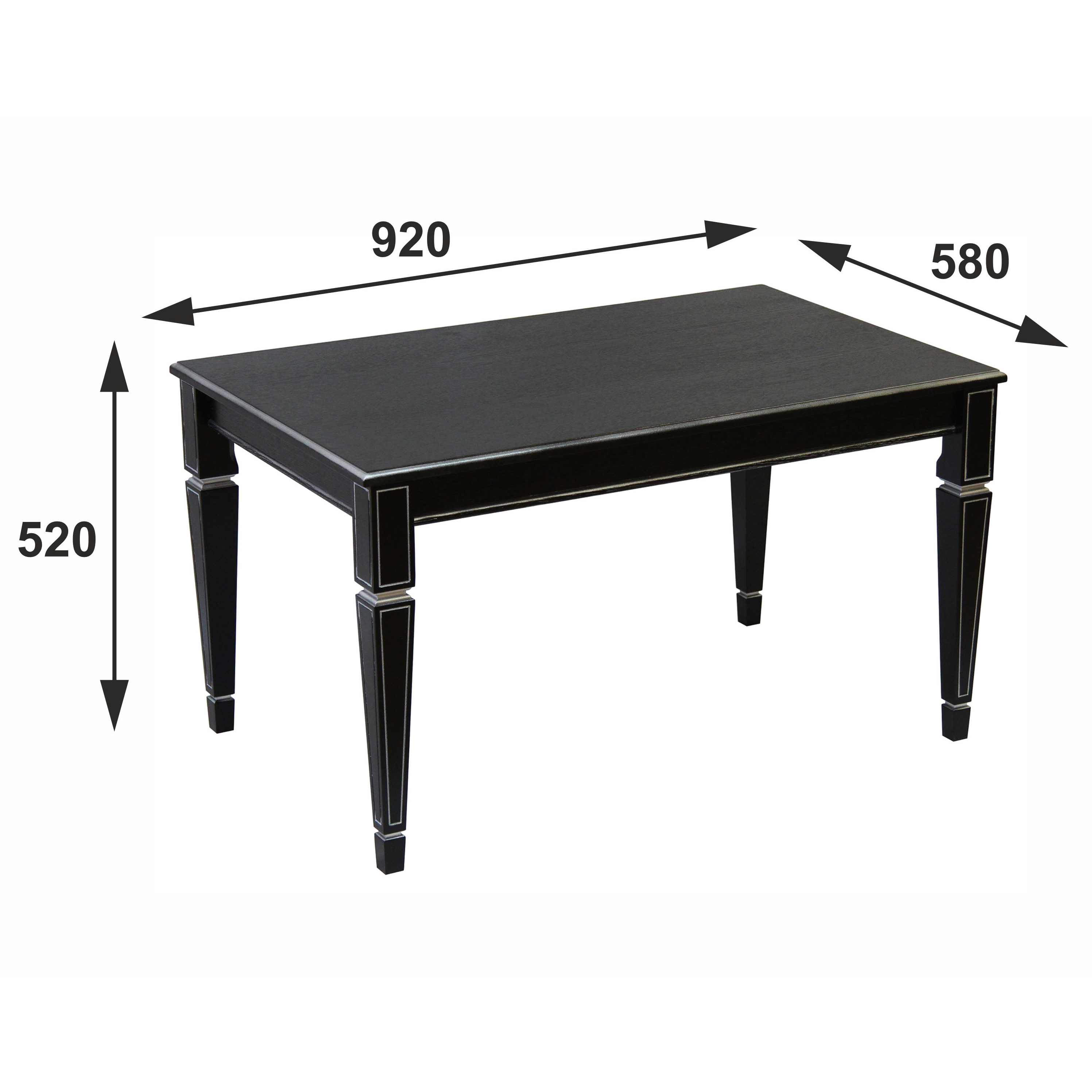 Стол журнальный Васко В 81 венге/серебро