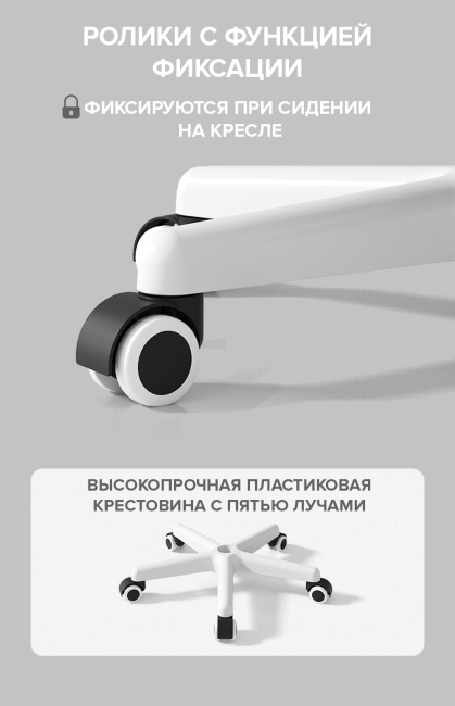 Кресло Everprof Kids 104 Ткань Темно-серый