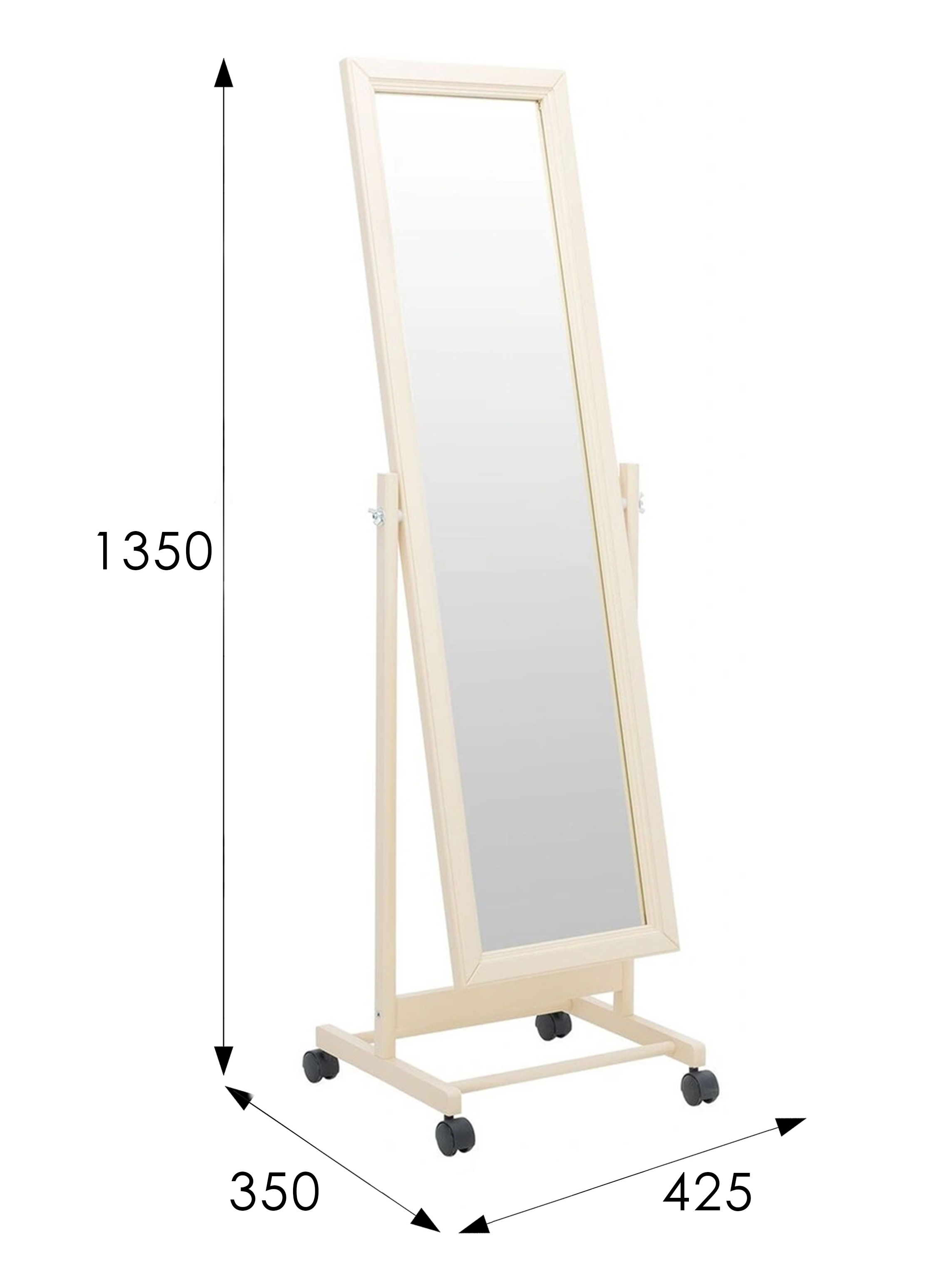 Зеркало напольное BeautyStyle 27 слоновая кость