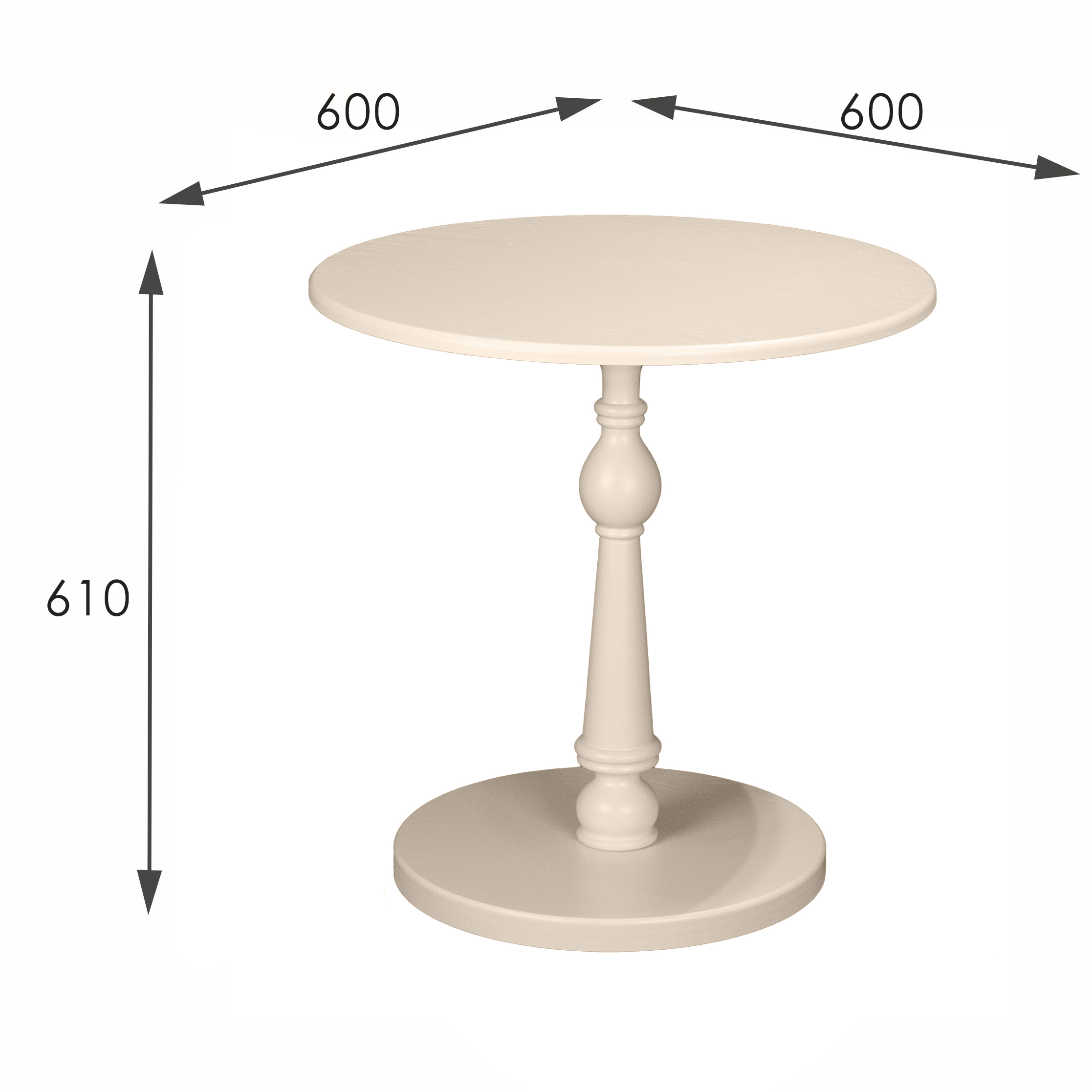 Стол журнальный Рио 5 слоновая кость