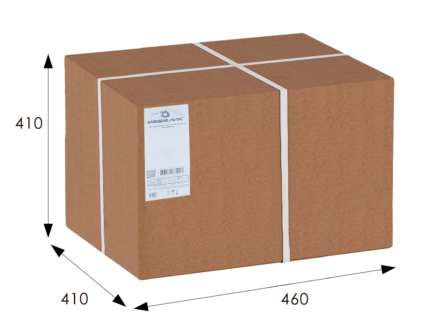 Вешалкa напольная В 2Н белый