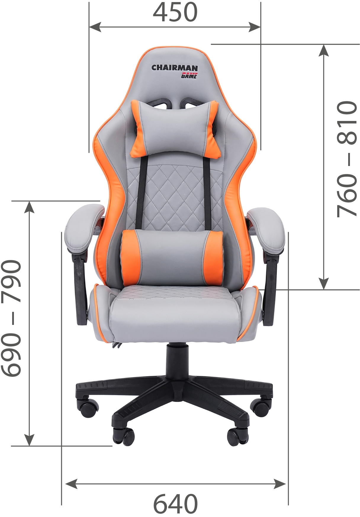 Игровое кресло CHAIRMAN CH28 экокожа серый/оранжевый