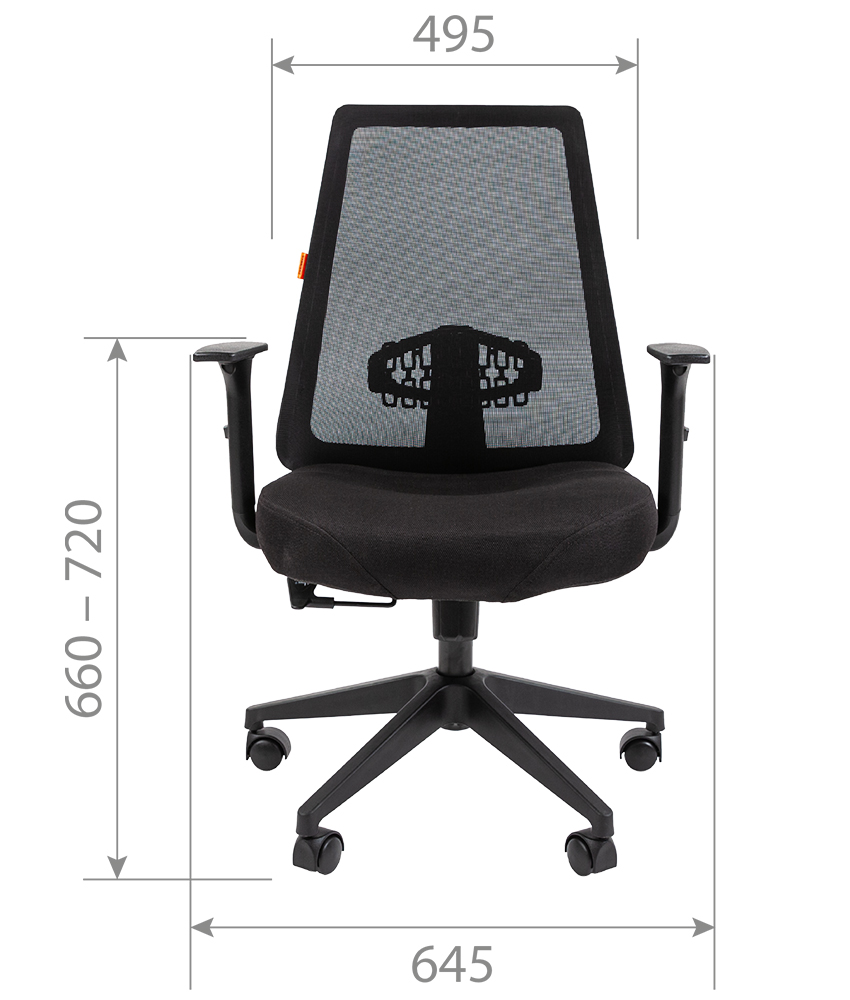 Офисное кресло CHAIRMAN 535 LT черный