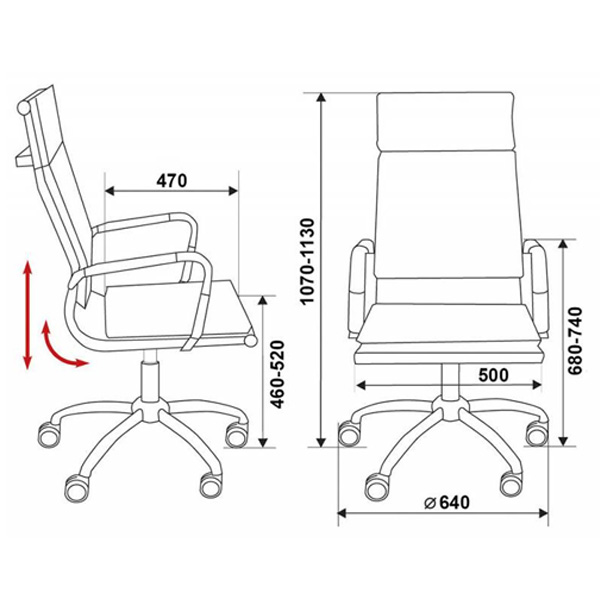 Офисное кресло для руководителя CH-993/Orange