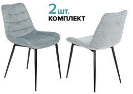 Комплект стульев KF-6/LT28 серо-голубой