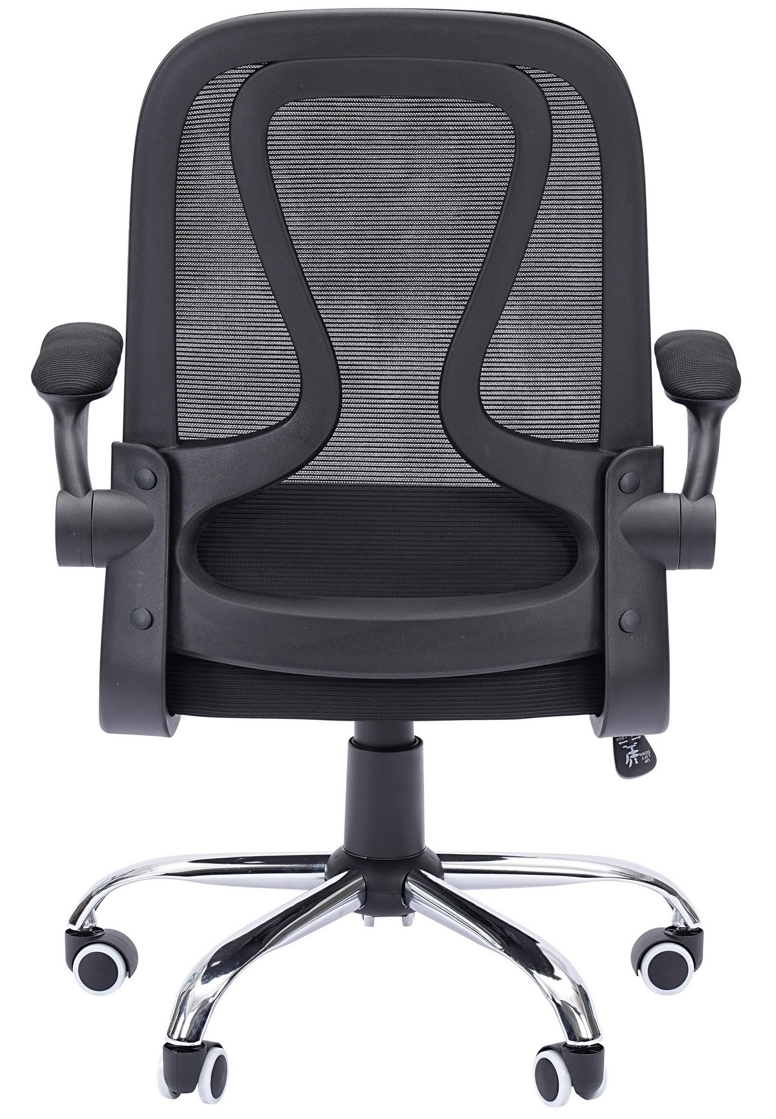 Офисное кресло CHAIRMAN CH650 черный