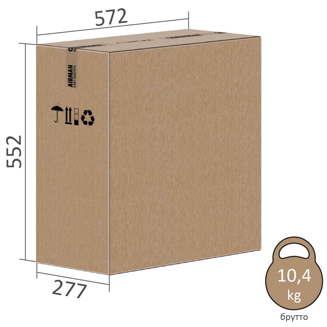 Кресло детское CHAIRMAN KIDS 103 LT Белый монстры