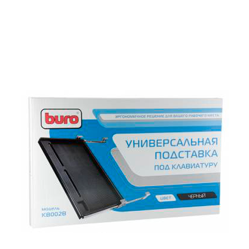 Подставка под клавиатуру Buro KB002B