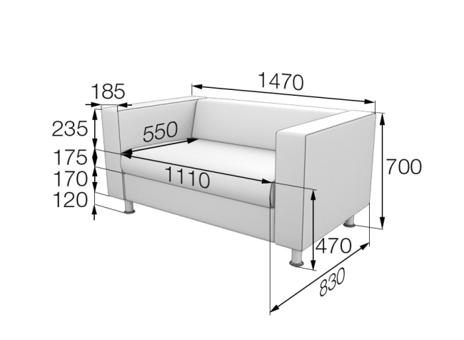 Диван ALECTO двухместный