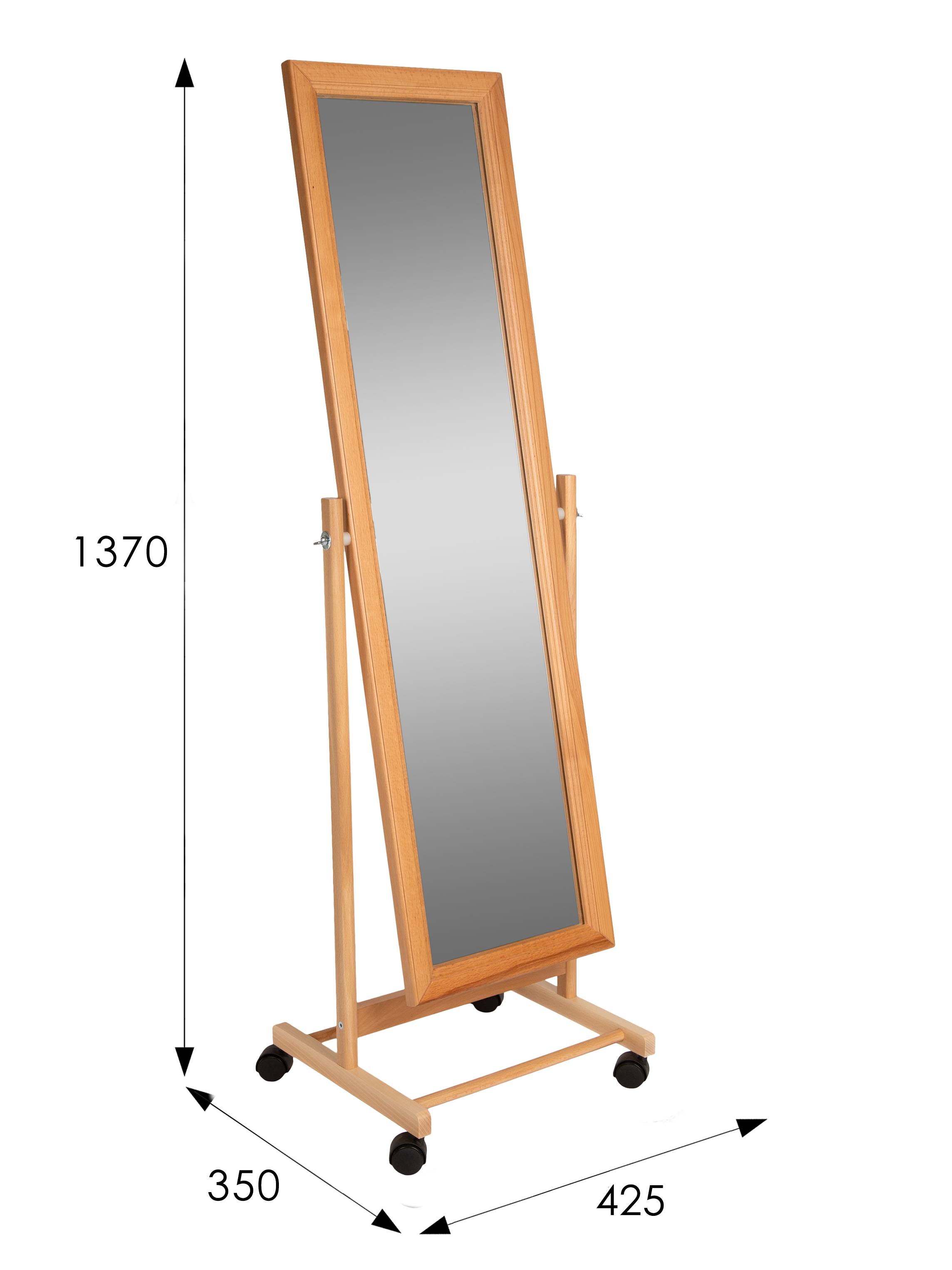 Зеркало напольное В 27Н светло-коричневый