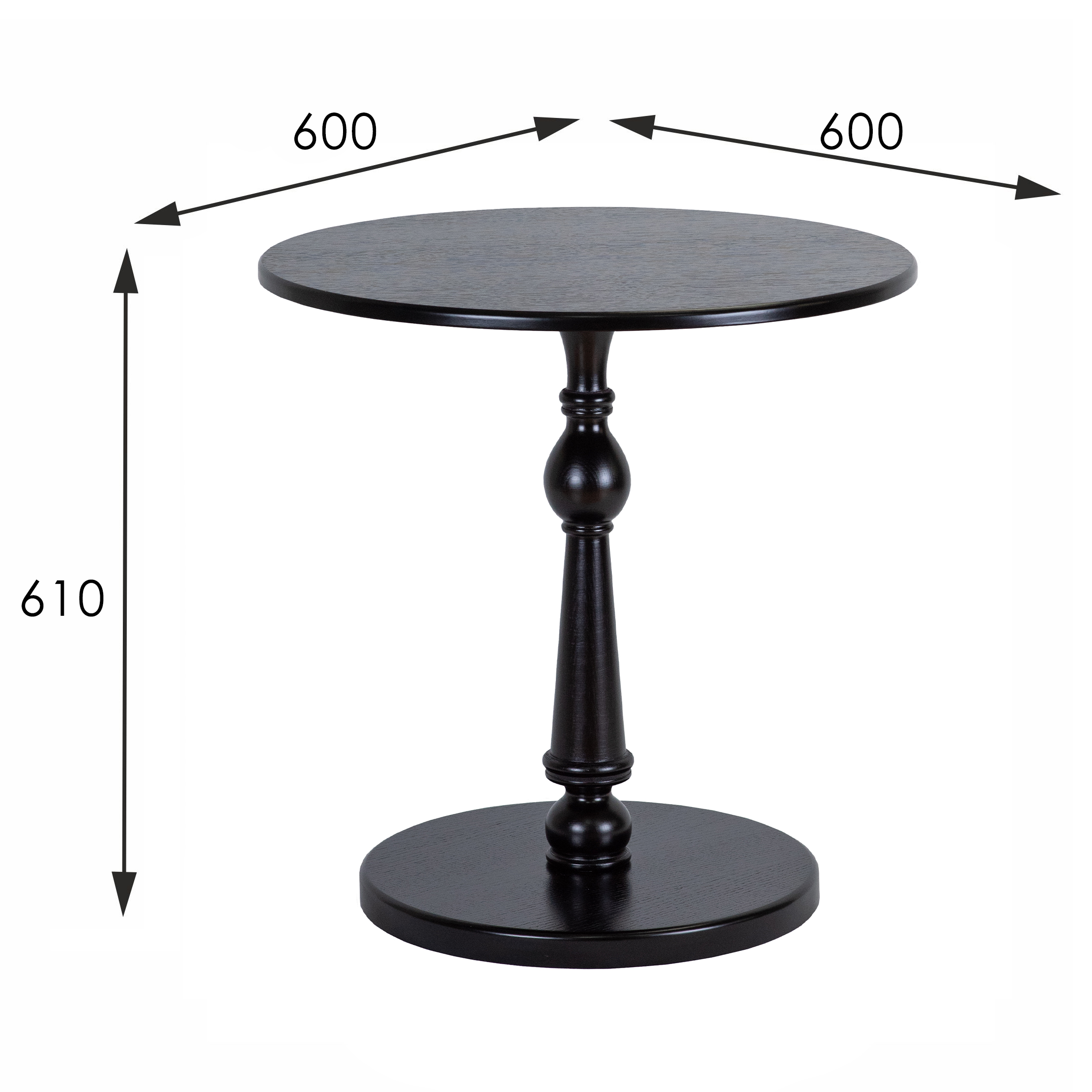 Стол журнальный Рио 5 венге